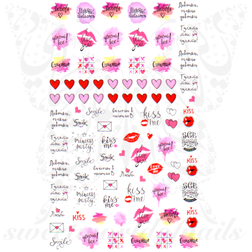 Valentine Nail Art mini Hearts Nail Stickers
