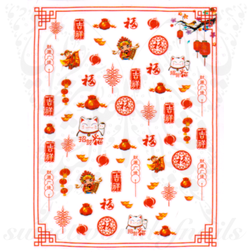 Chinese New Year Nail Art Nail Stickers