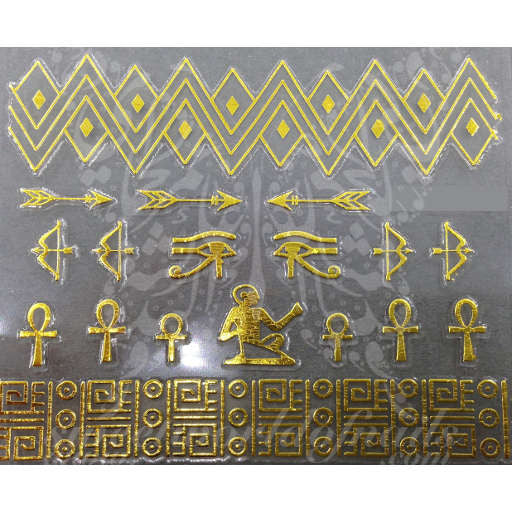 Egyptian Nail Art Gold Eye of Ra Egypt Key Nail Stickers