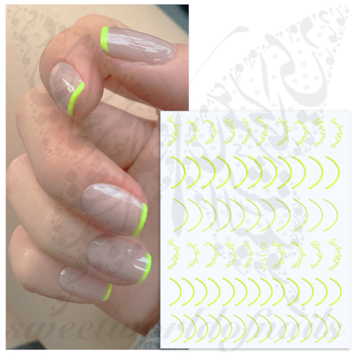 Half Moon French Yellow Nail Stickers
